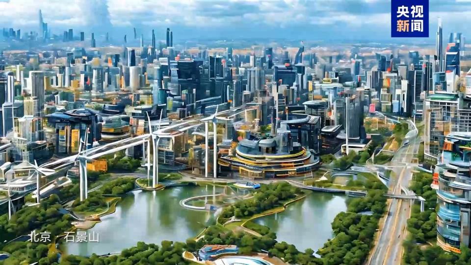 邀你来一场科幻之旅 2025中国科幻大会即将举办
